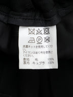 ISSEY MIYAKE イッセイミヤケ センタースリット ウール ワイドタックパンツ 1 ブラック