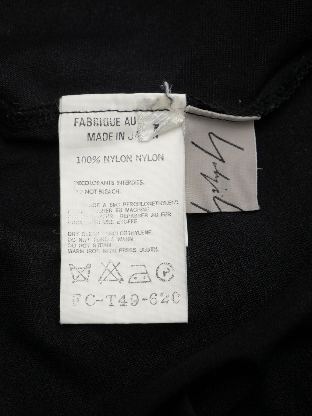 Yohji Yamamoto ヨウジヤマモト 長袖トップス M ブラック