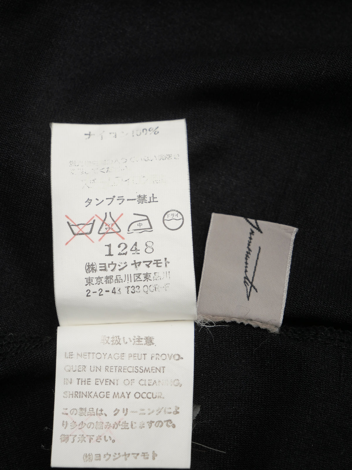 Yohji Yamamoto ヨウジヤマモト 長袖トップス M ブラック