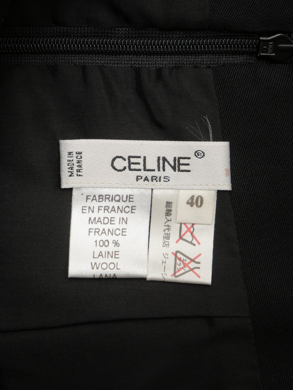 VINTAGE CELINE オールドセリーヌ チェーン装飾 ウールタイトスカート 40 ブラック