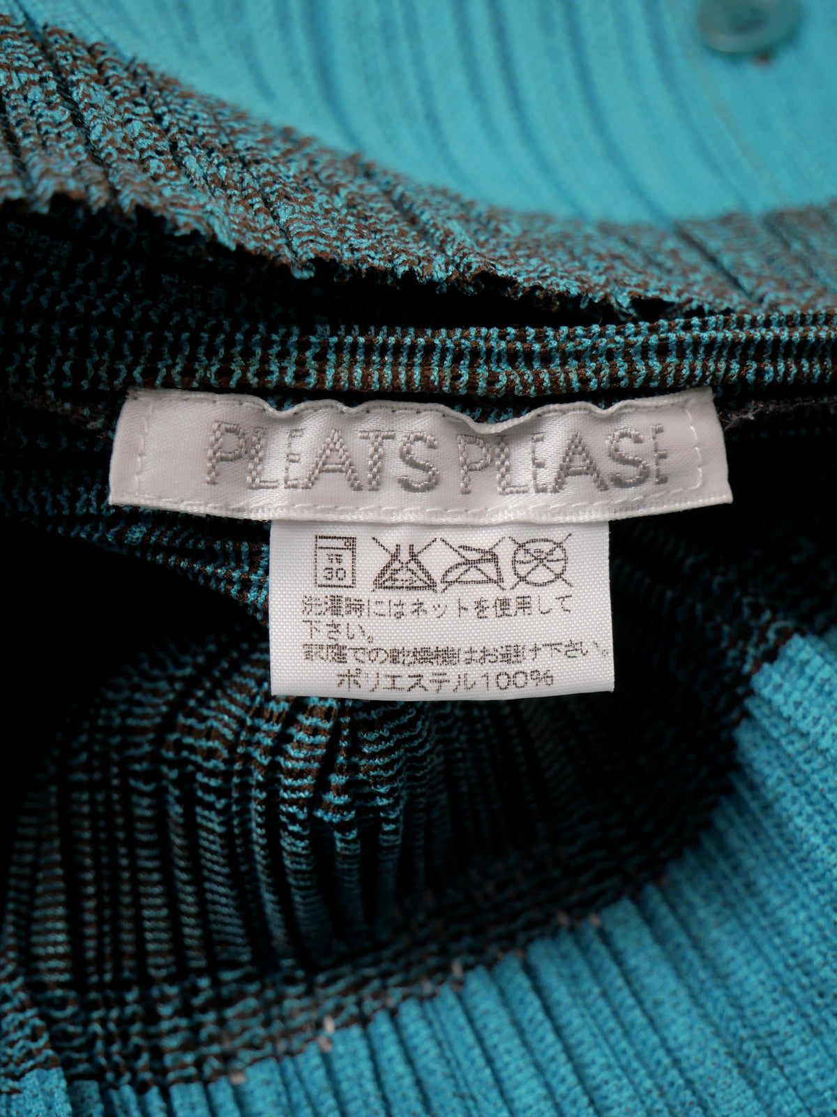 PLEATS PLEASE ISSEY MIYAKE プリーツプリーズ メッシュ ノースリーブブラウス ターコイズ×ブラウン
