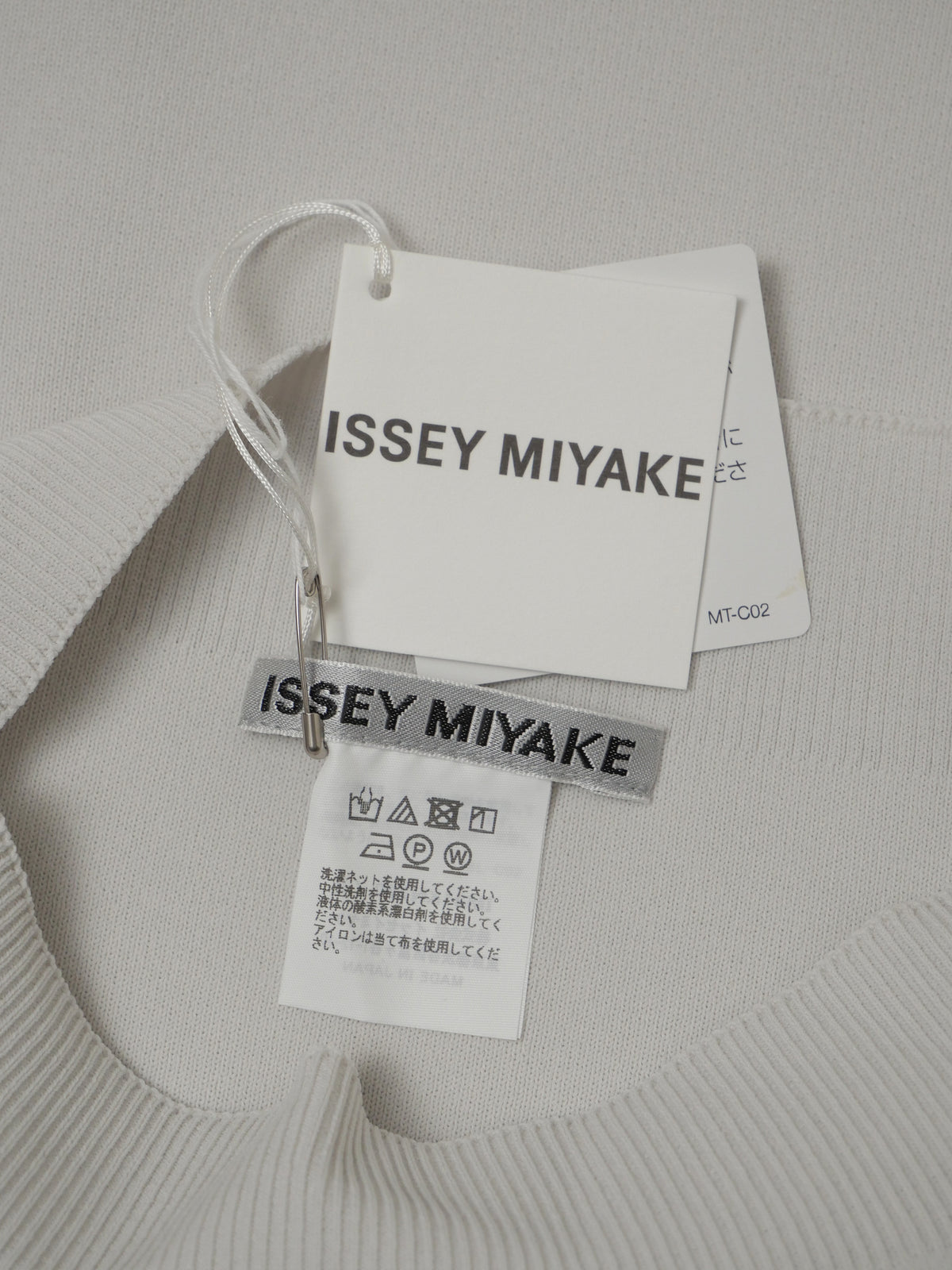 ISSEY MIYAKE イッセイミヤケ アシンメトリー 変形 ニットトップス 2