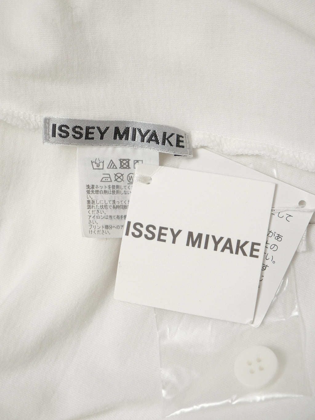 ISSEY MIYAKE イッセイミヤケ 23SS  バルーンスリーブ 7分袖 プリントカットソー 2 ホワイト