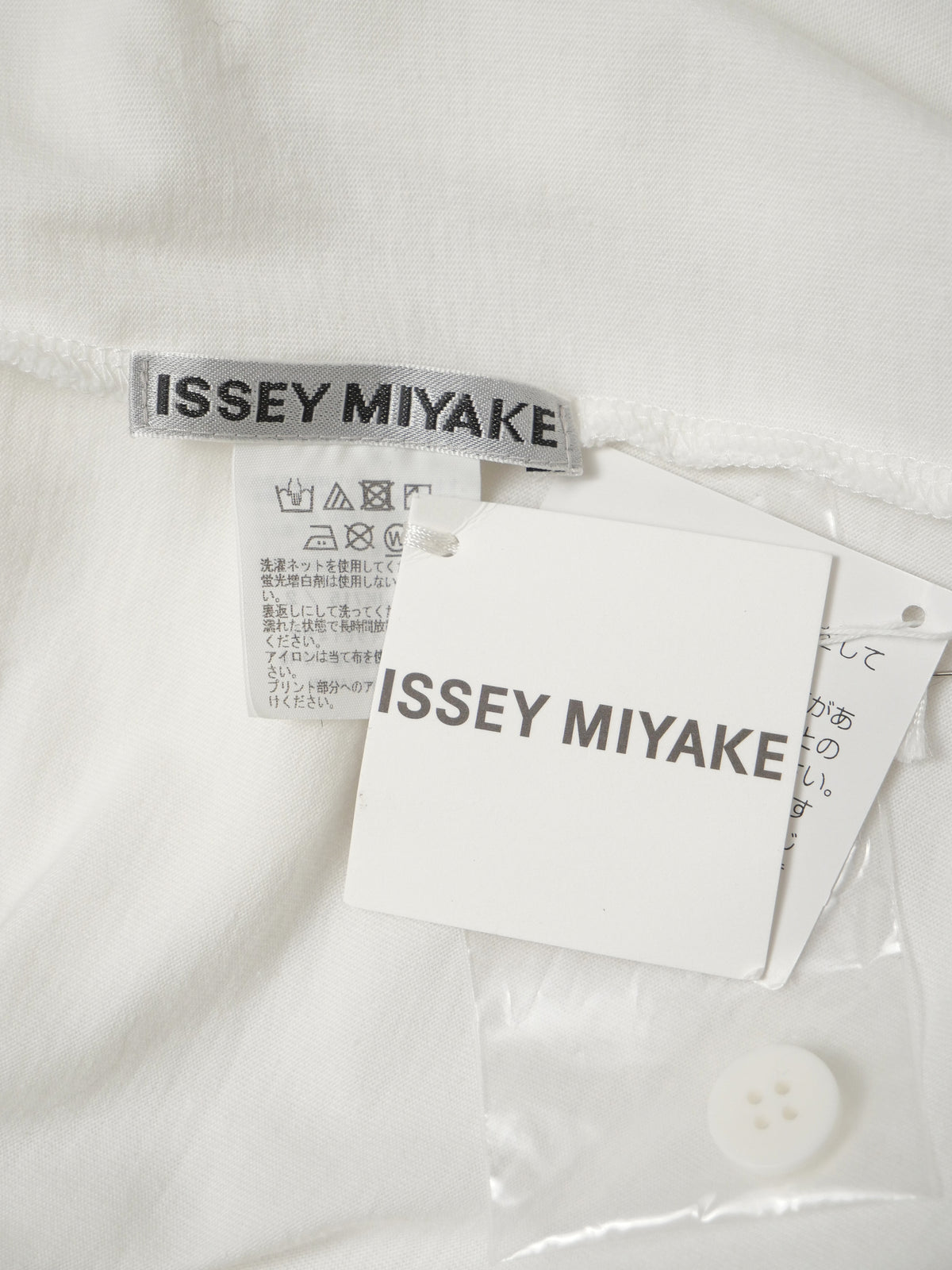 ISSEY MIYAKE イッセイミヤケ 23SS  バルーンスリーブ 7分袖 プリントカットソー 2 ホワイト