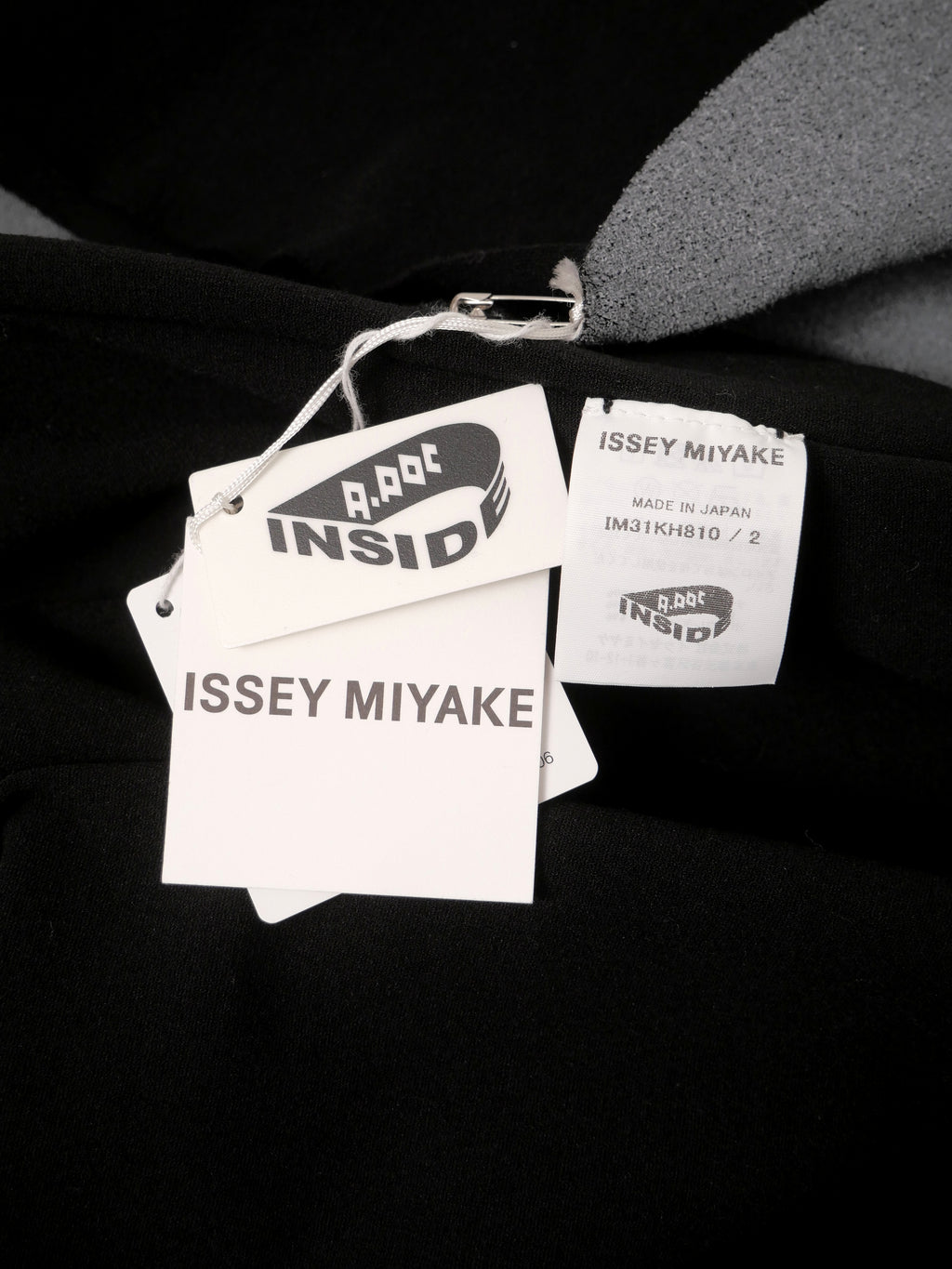 ISSEY MIYAKE A-POC INSIDE イッセイミヤケ 23SS グラデーション 変形 ロングニットワンピース 2 グレー×ブラック