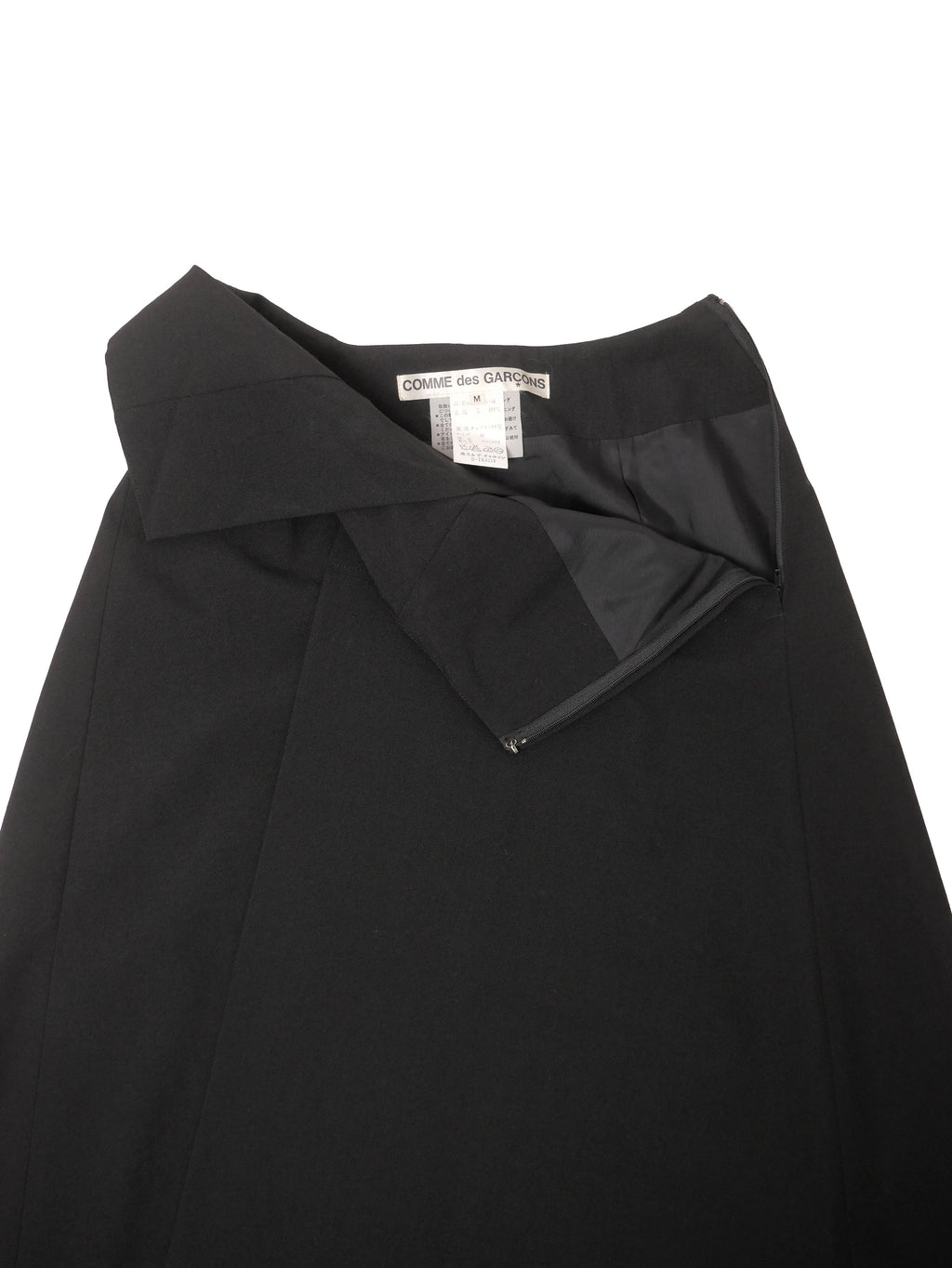 90s COMME des GARCONS コムデギャルソン 変形ロングスカート アシンメトリー M ブラック