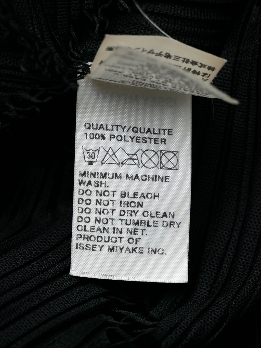 ISSEY MIYAKE A-POC INSIDE イッセイミヤケ プリーツ 変形トップス チュニック 2 ブラック
