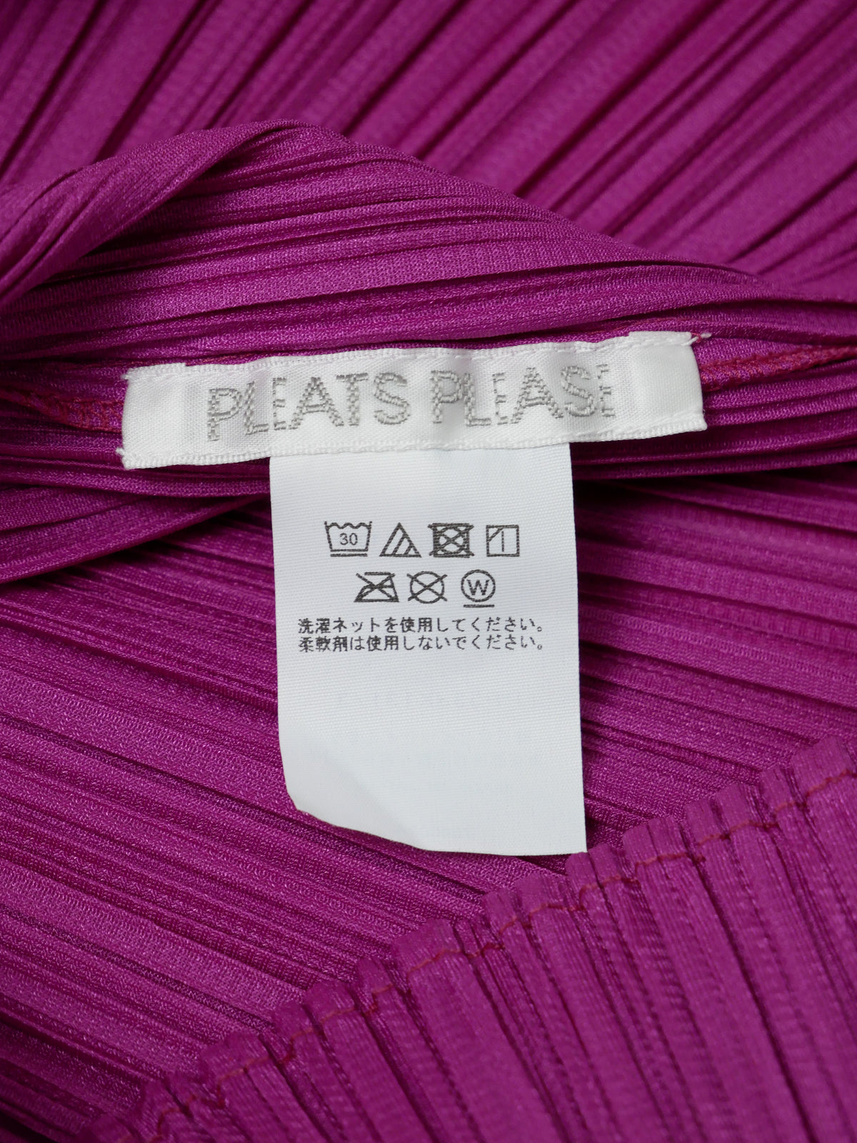 PLEATS PLEASE  ISSEY MIYAKE 25AW プリーツプリーズ 長袖トップス 3 パープル