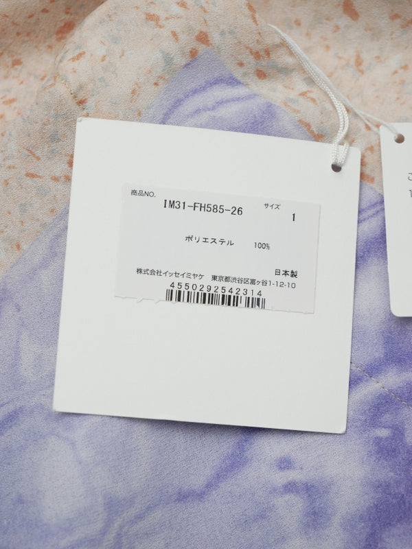 ISSEY MIYAKE イッセイミヤケ 23SS TANGIBLE 変形 ドレープ ロングプリントワンピース 1