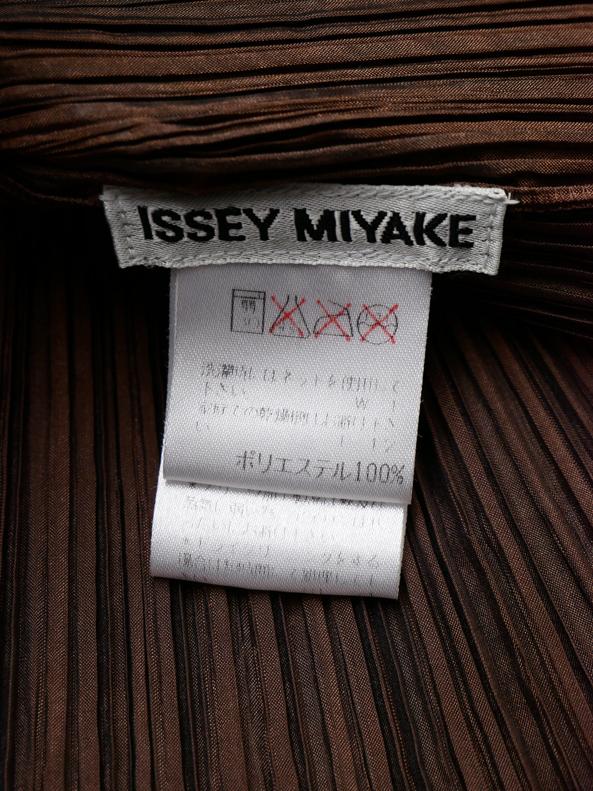 ISSEY MIYAKE イッセイミヤケ 長袖プリーツトップス M ブラウン