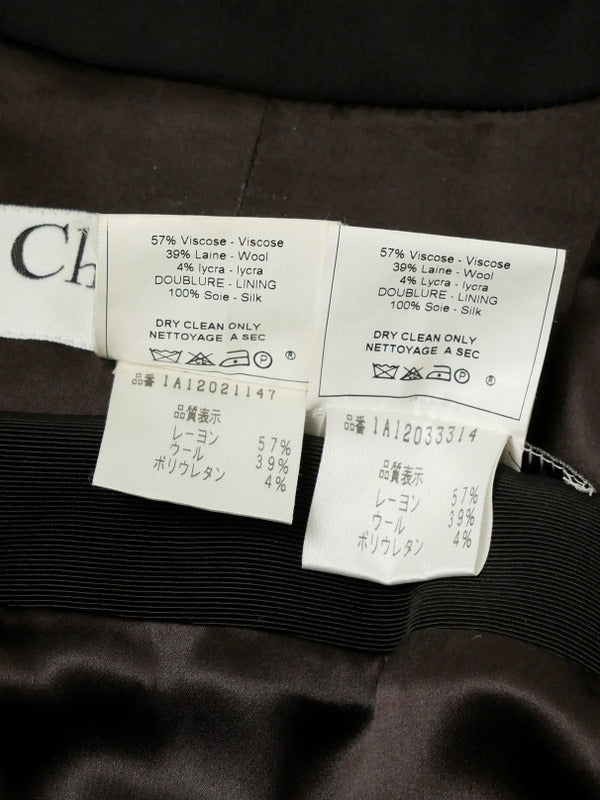Christian Dior by John Galliano Dior Galliano Era Setup Jacket + Skirt 38/40 Brown