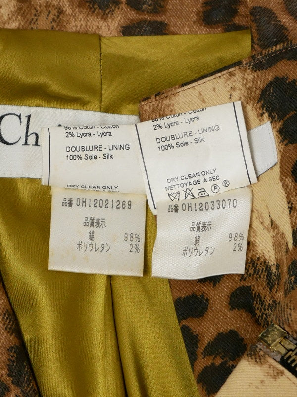 Christian Dior by John Galliano Dior Galliano Era Leopard Print Set-up Jacket + Skirt 40